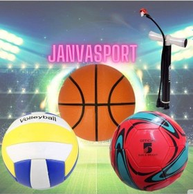 Resim Çocuk Yetişkin Futbol Topu Voleybol Topu Basketbol Topu Seti Pompa Top Iğnesi 