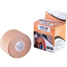 Resim Ağrı Kinesio Bant Sporcu Ağrı Bandı 5cmx5m Ten Rengi 