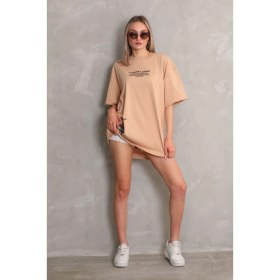 Resim Nemere Bisiklet Yaka Baskılı Oversize T-Shirt - Bej 