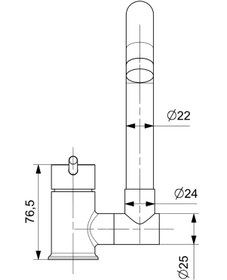 Resim Eviye Bataryası Pencere Önü Krom 