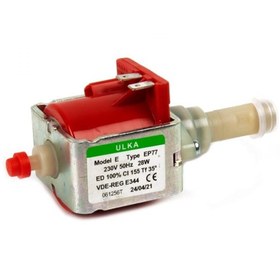 Resim Ulka Pompa Motoru 28 Watt Ep77 Model 