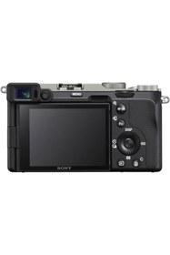 Resim Sony A7c Body Silver Fotoğraf Makinesi 