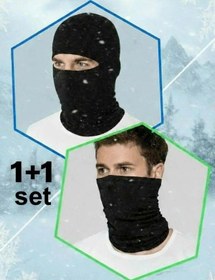 Resim EfemİcGiyim Siyah Termal Kar Maskesi ve Termal Boyunluk 1+1 Set 