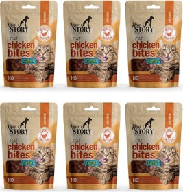 Resim Cat Chicken Bites 6x60gr. Tavuklu, Kedi Ödül Maması 