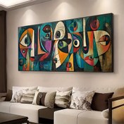 Resim 1 adet Çerçevesiz Pablo Picasso'dan ilham alan sanat eseri, klasik soyut figürler tarzı, Soyut Estetik Duvar Sanatı, Oturma odaları, yatak odaları, barlar ve kafeler için uygun, harika bir hediye fikri 