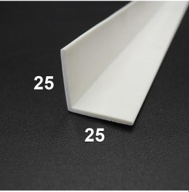 Resim Alüminyum Beyaz Köşebent L Profil Köşe Profili 25 X 25 Mm 443128863 