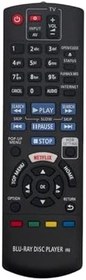 Resim VINABTY N2QAYB001147 sub N2QAYB001185 Yedek Uzaktan Kumanda Panasonic Blu Ray Disc Player DMP-UB404EGK DP-UB820EFK DP-UB820EG DP-UB820EGK DP-UB824EGK DMP-UB300 DMP-UB300EBK ile uyumlu K DMP-UBB 300EGK 