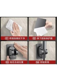 Resim Yapışkanlı Duş Başlığı Tutucu Ayarlı Siyah Pratik Ev Gereç 