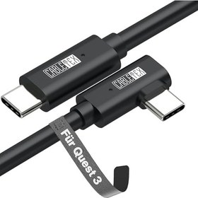 Resim CABLETEX Kablo için Oculus Quest 2 Link USB C için 5 Metre | USB 3.2 için Oculus Quest, VR Gözlükler, MacBook Pro ve Akıllı Telefonlar için 