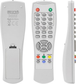Resim Botech 6600-6650-6700 Uydu Kumanda Go50605916620 