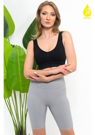 Resim Sauna Suit Top Büstiyer Kadın Modal Crop Toparlayıcı Kalın Askılı Seamless Dikişsiz Örme Bustiyer Ten Rengi 