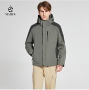 Resim Simicg Astarlı Kapüşonlu Su Geçirmez Ve Rüzgar Geçirmez Softshell Mavi 