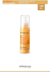 Resim Curl Defining Krem 100ml 