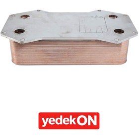 Resim AGCO Yağ Soğutucu - Valtra | V837081872 