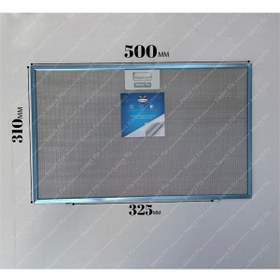 Resim Ozba Ticaret Constructa: CD66190 | 500x310 mm | Aspiratör & Davlumbaz Tel Yağ Filtresi | Model: 00432785 | 50x31 