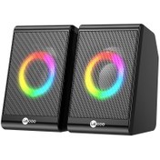 Resim LENOVO LECOO DS100 1+1 Siyah 6w RMS Hoparlör RGB Ledli LENOVO LECOO DS100 1+1 Siyah 6w RMS Hoparlör RGB Ledli
