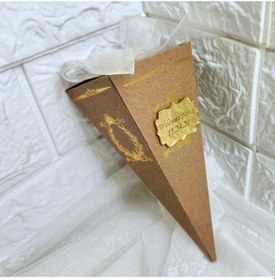 Resim Hasır Külah Altın Varakllı Pleksi Aynalı Bebek Mevlüt Şe 30 Adet 