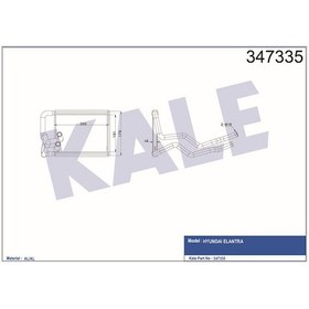 Resim Klr 347335 Kalorifer Elantra 971382h000 971382h000 