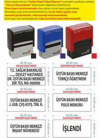 Resim Üstün Baskı Merkezi Ünvan Kaşesi | Hızlı ve Dayanıklı Öğretmen-sağlıkçı -asker- polis - mühendis kaşesi 