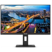 Resim Philips 246B1/00 23.8" 4 MS 75 Hz QHD IPS LED Monitör Philips