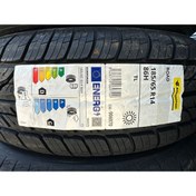 Resim Kormoran 185/65R14 86H ROAD KORMORAN YAZ LASTİĞİ 