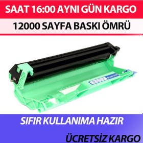 Resim For Uyumlu Brother Dr-1040/1040 Drum Ünitesi 1110/1111/1511/1811 