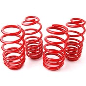 Resim Drs Tuning Coil-Ex Seat Leon 1m 1999 / 08.2005 Arası Spor Yay 45 / 45 mm 