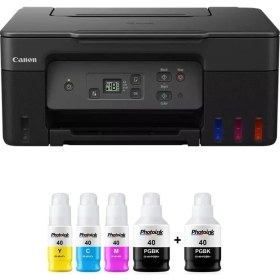 Resim Canon Pıxma G4470 Çok Fonksiyonlu Yazıcı 100 Sayfa Kapasitesi ile Tam Dolu Mürekkep Sistemi 