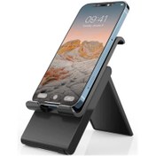 Resim Bix Saiji S0 Ayarlanabilir Telefon Tutucu Stand Siyah 