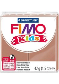Resim Fimo Kids Polimer Kil 42gr. Brown 
