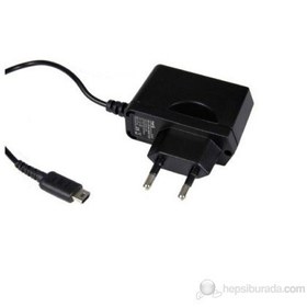 Resim Nintendo Uyumlu DS HYS-MDL003 Lite Adaptör 