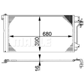 Resim BEHR AC 672 000P KLİMA RADYATÖRÜ 