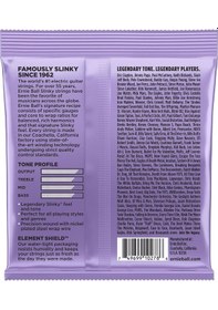 Resim Ernie Ball P02227 Elektro Gitar Teli 010-48 Set Ultra Slinky 