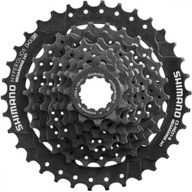 Resim shimano Shımano Altus Cs- Hg31 -8 Bisiklet Arka Ruble Kaset 8'li Dişli 11-32t 