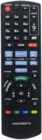 Resim N2QAYB000719 Panasonic Blu-Ray Disk Oynatıcılar için Uzaktan Kumanda Değiştirme DMP-BDT220 DMP-BDT220CP DMP-BDT120 DMPBDT120 DMP-BDT221 