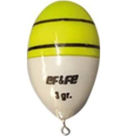 Resim Şamandıra Işık Sensörlü Hg1300 - 40 Gr 