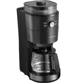 Resim Grundig FK 7110 D Öğütücülü Filtre Kahve Makinesi 