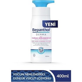 Resim Bepanthol Derma Yoğun Nemlendirici Losyon 400 ML 