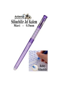 Resim Silinebilir Jel Kalem Mavi 1 Adet Silinebilir Tükenmez Kalem Pilot Kalem Mürekkepli Kolay Silinebilir Kumaş Kalemi Mor 