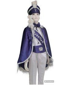 Resim İsimli Sünnet Kıyafeti Seti 9 Parça-pz1358 