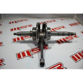 Resim Lifan100-110 Cc Krank Uzun Mil 490461523 