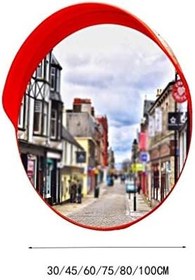 Resim Dayanıklı 45 CM Otoyol Dışbükey Ayna - İç ve Dış Mekan Kullanımı için Deforme Dayanıklı PC Geniş Açılı Lens, Güvenlik ve Görünürlüğü Artırır Araba Yolları ve Park Alanları için İdeal 