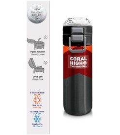 Resim Coral High Kids Turuncu Bordo Desenli Pipetli Ve Direkt İçim Çelik Termos 500 Ml 31892 Turuncu - Mavi 