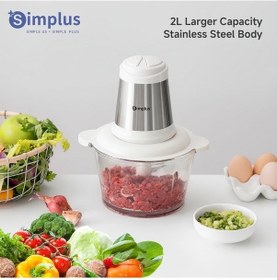 Resim Cloudstore Simplus Otomatik Et Kıyma Makinesi Bej 6s 300w Paslanmaz Çelik Büyük Kapasite Kolay Temizlik 