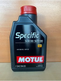 Resim Motul SPECİFİC VW 508 00 509 00 SAE 0W-20 1LT 