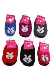 Resim BEOJE KIDS Çocuk Patik Tavşan Baskılı Kbkpt-0001 