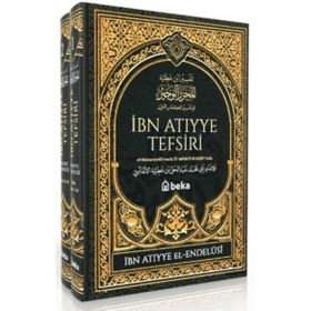 Resim Beka Yayınları İbn Atıyye Tefsiri - 2 Cilt Takım 