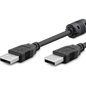 Resim HADRON HDX7532(4019) Usb To Usb 1.5 Mt Kablo 