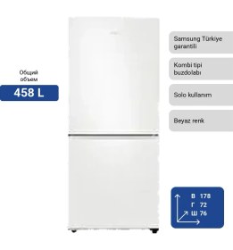 Resim Samsung RB45DG600EWW Kombi Tipi Buzdolabı 458 Litre No Frost Özelliği ile Enerji Verimliliği Sağlar 