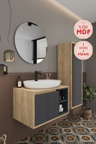 Resim BALNEOM Gül 70 Cm %100 Mdf Lavabolu Banyo Dolabı Ayna Alt Dolap Lavabo Boy Dolabı 